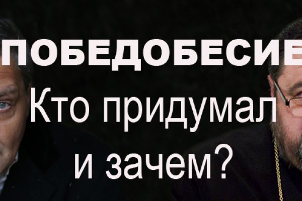 Как выглядит закладка наркотиков